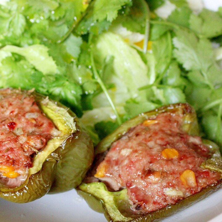 簡単☆おいしい☆肉詰めグリーンパプリカ